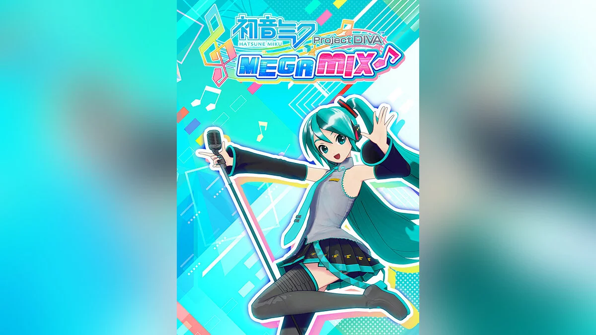 Скриншот из игры Hatsune Miku: Project DIVA Mega Mix+ - 9