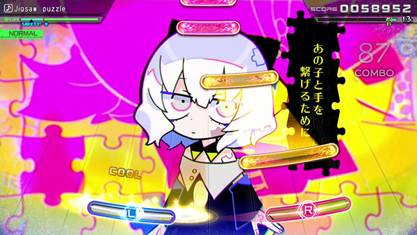 Скриншот из игры Hatsune Miku: Project DIVA Mega Mix+ - 1