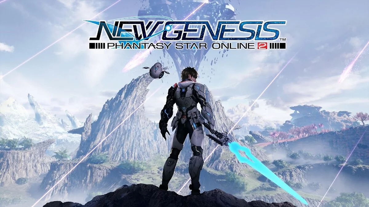 Скриншот из игры Phantasy Star Online 2: New Genesis - 5