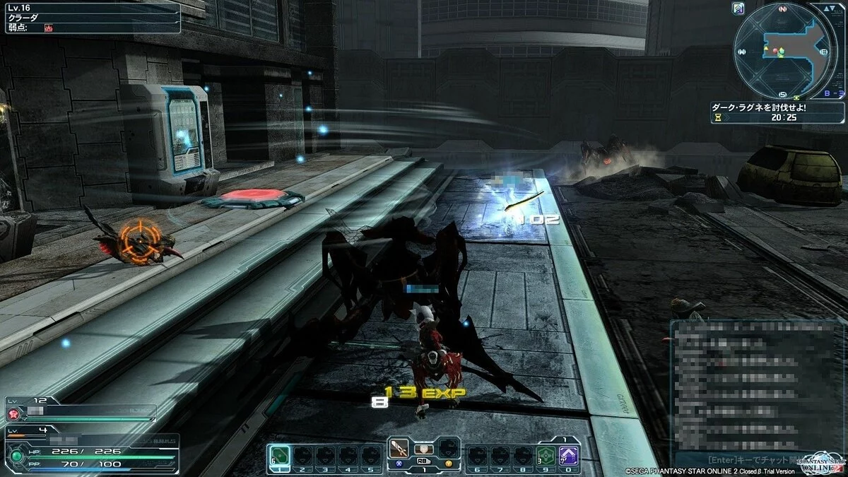 Скриншот из игры Phantasy Star Online 2 - 57