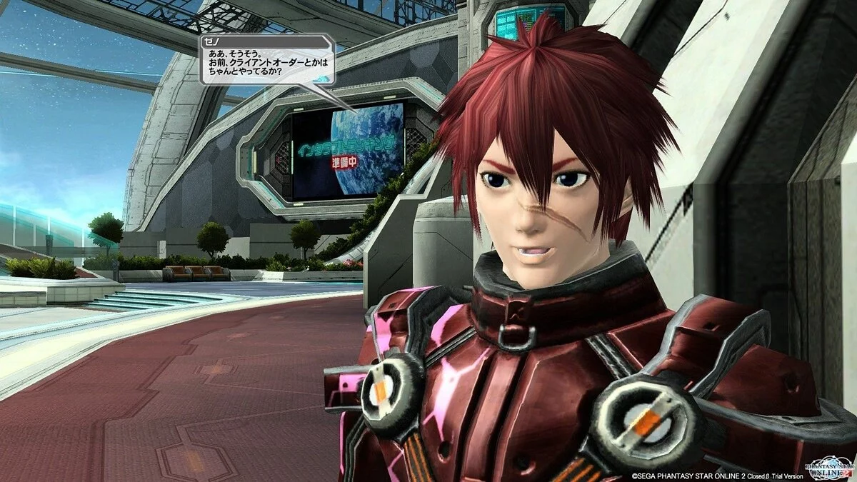 Скриншот из игры Phantasy Star Online 2 - 81
