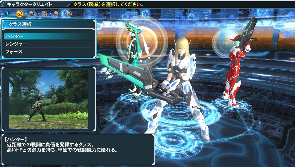 Скриншот из игры Phantasy Star Online 2 - 20