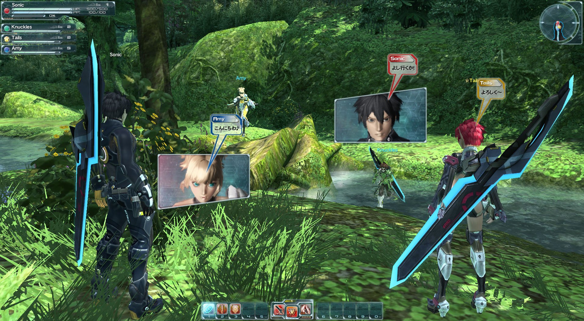 Скриншот из игры Phantasy Star Online 2 - 3