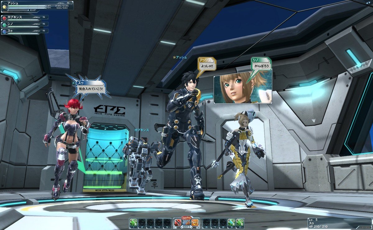 Скриншот из игры Phantasy Star Online 2 - 28