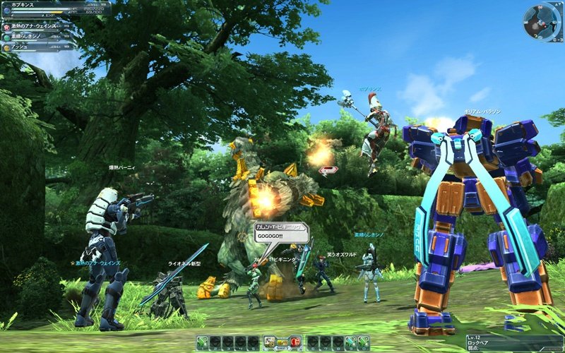 Скриншот из игры Phantasy Star Online 2 - 32
