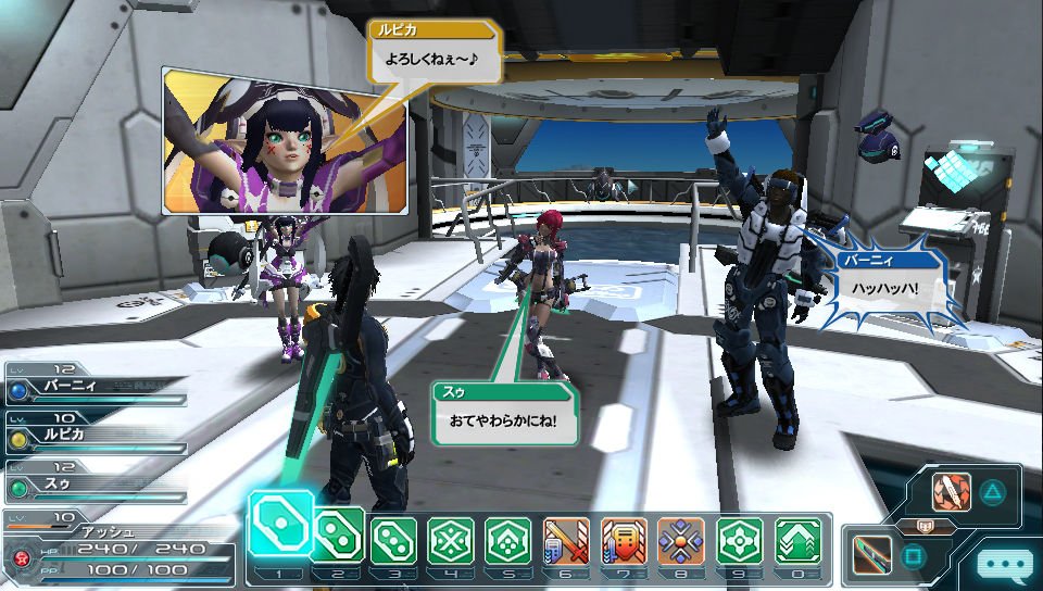 Скриншот из игры Phantasy Star Online 2 - 33