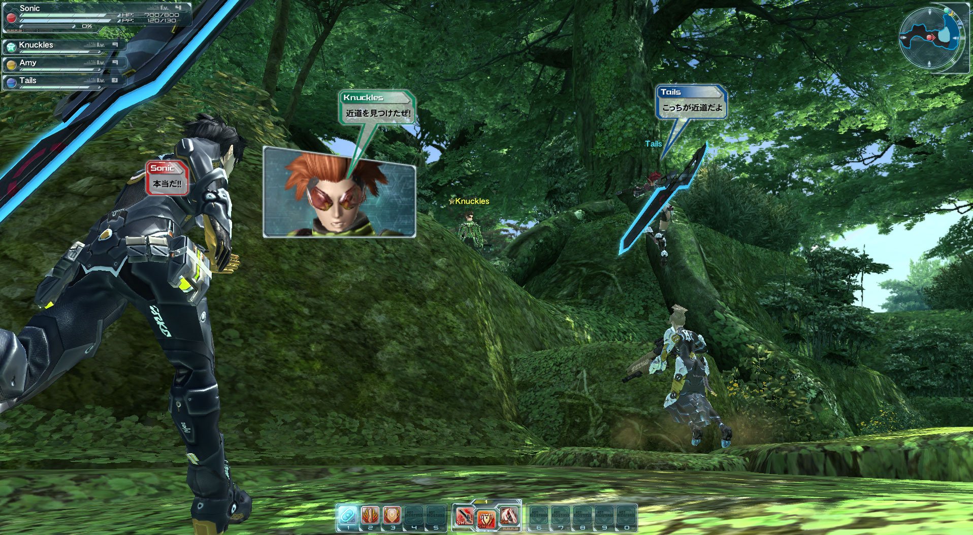 Скриншот из игры Phantasy Star Online 2 - 44