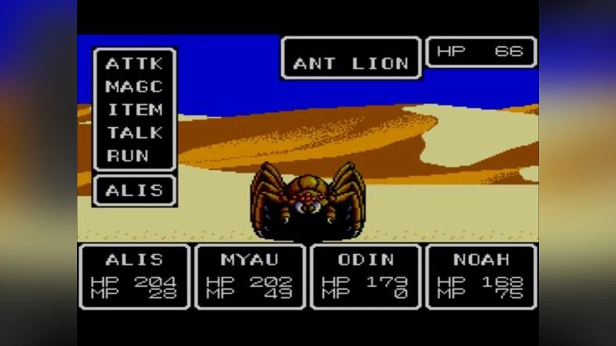 Скриншот из игры Phantasy Star - 17