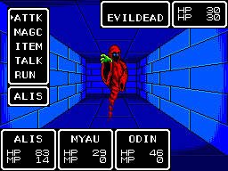 Скриншот из игры Phantasy Star - 4