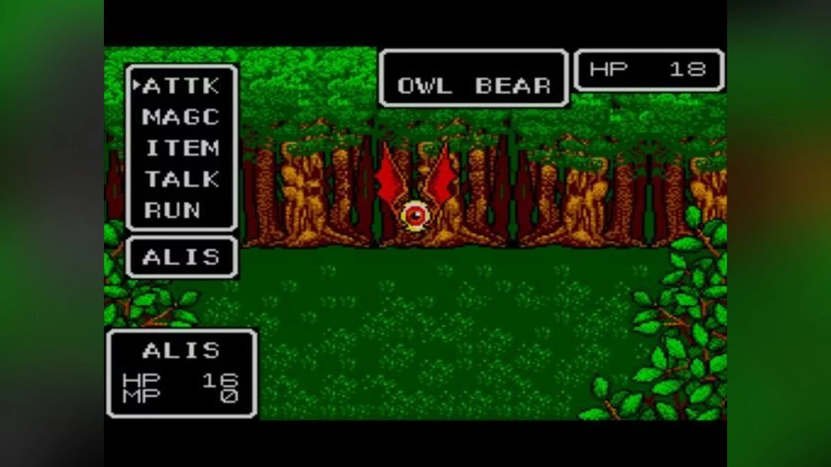 Скриншот из игры Phantasy Star - 5