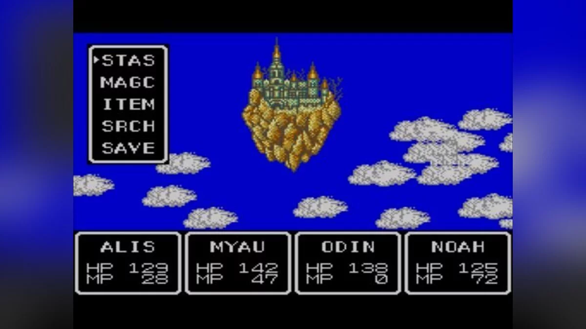 Скриншот из игры Phantasy Star - 15