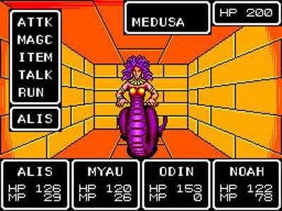 Скриншот из игры Phantasy Star - 11