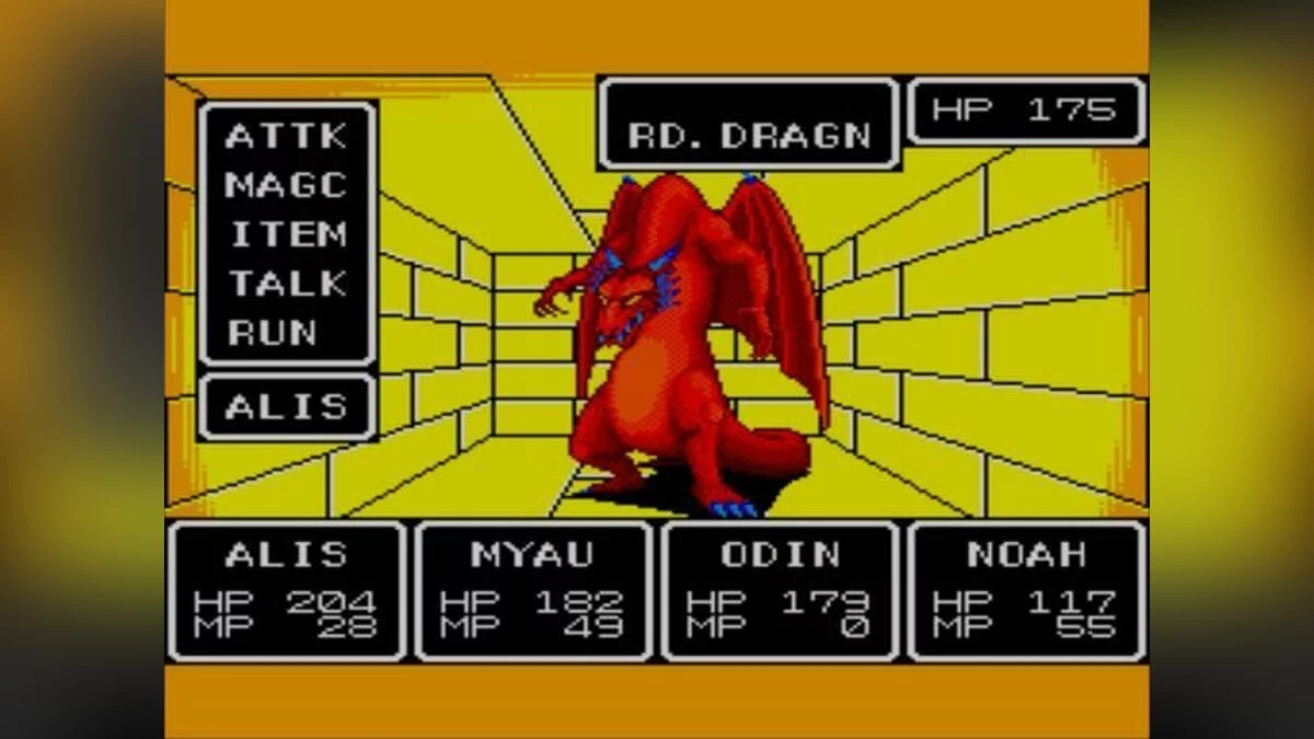 Скриншот из игры Phantasy Star - 7