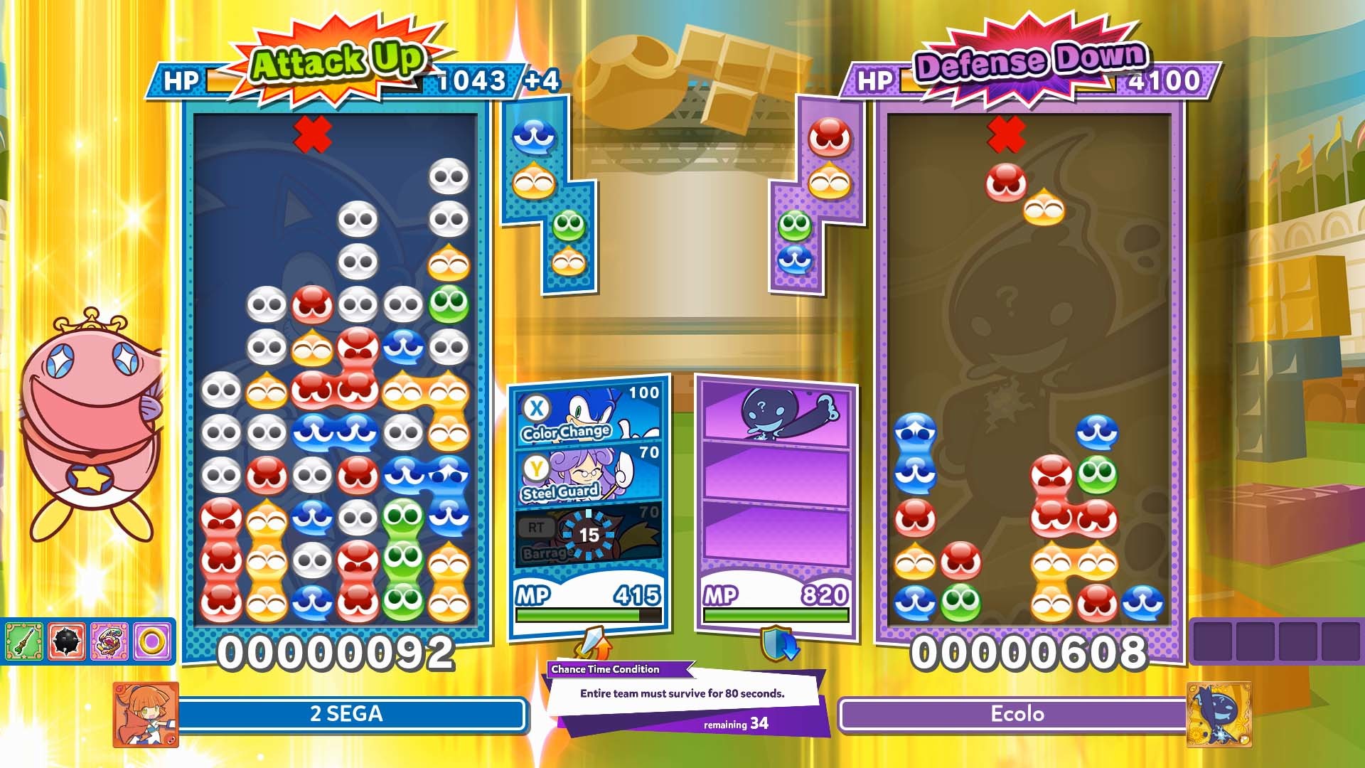 Скриншот из игры Puyo Puyo™ Tetris® 2 - 2