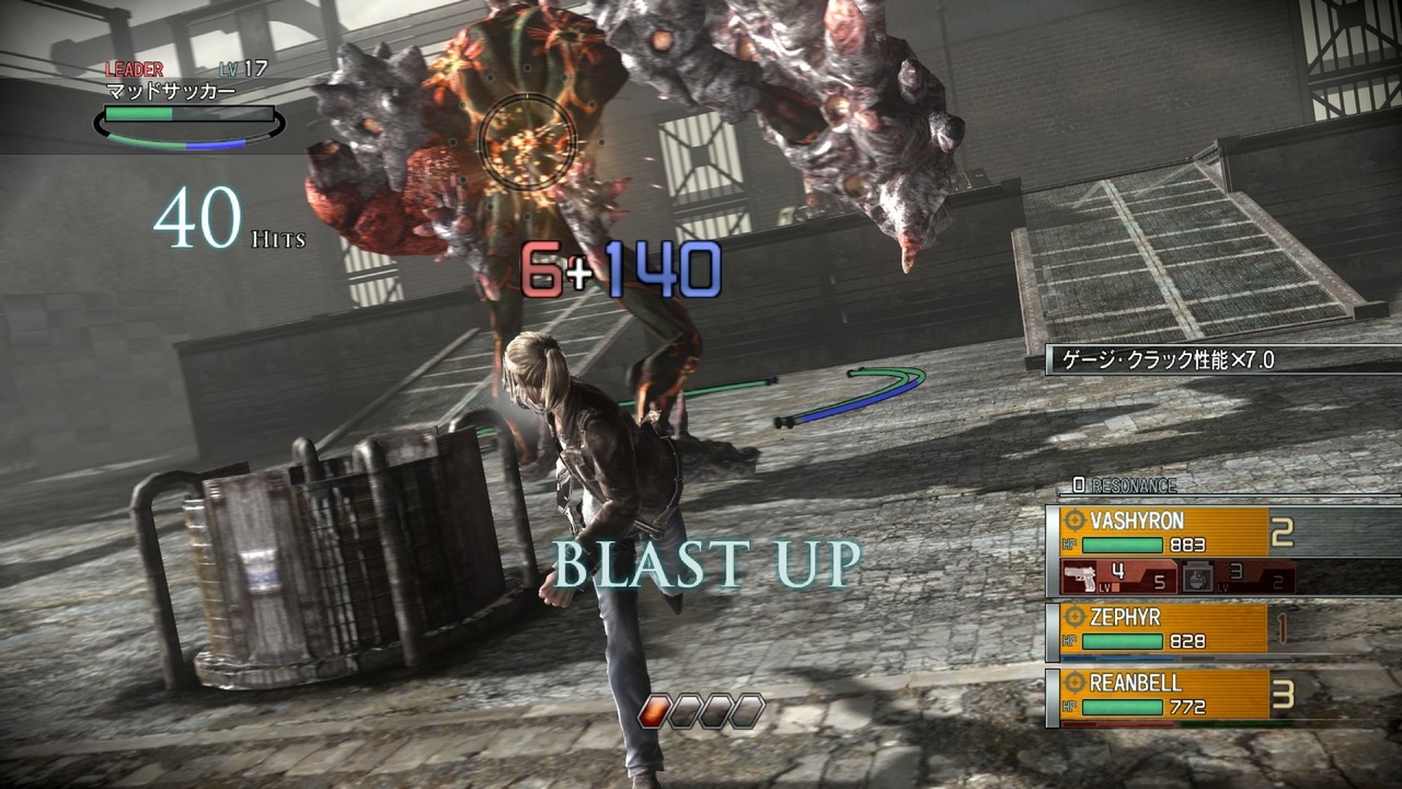 Скриншот из игры Resonance of Fate - 69