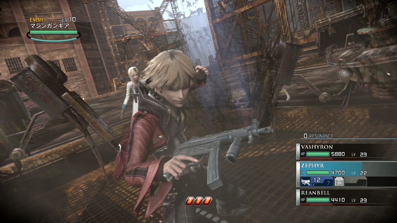 Скриншот из игры Resonance of Fate - 83