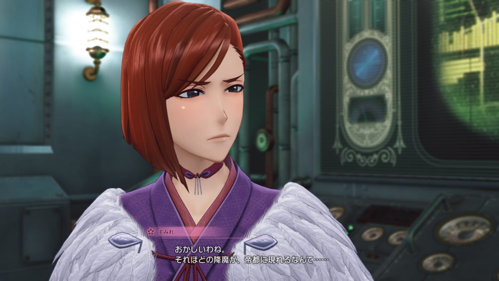 Скриншот из игры Sakura Wars - 35