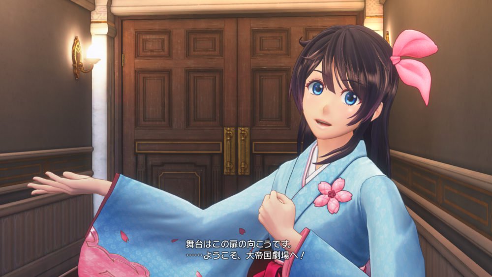 Скриншот из игры Sakura Wars - 53