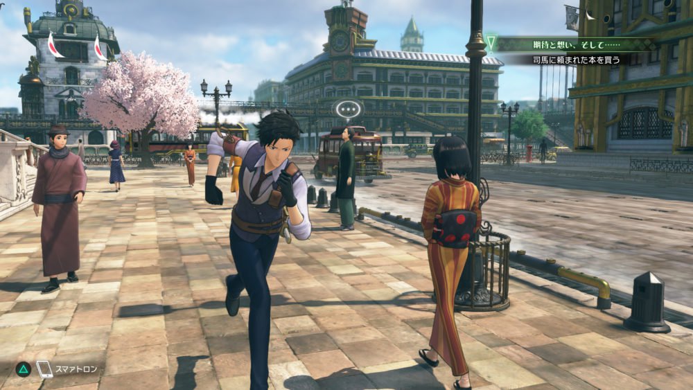 Скриншот из игры Sakura Wars - 62