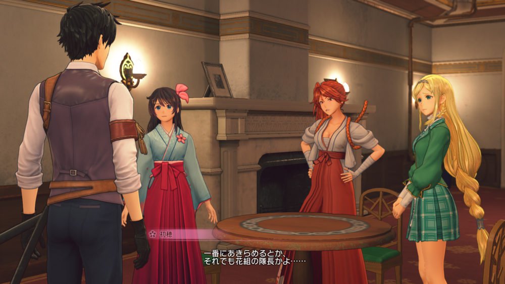 Скриншот из игры Sakura Wars - 58