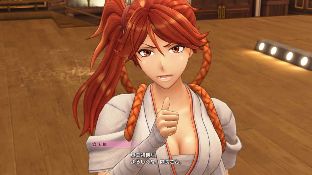 Скриншот из игры Sakura Wars - 54