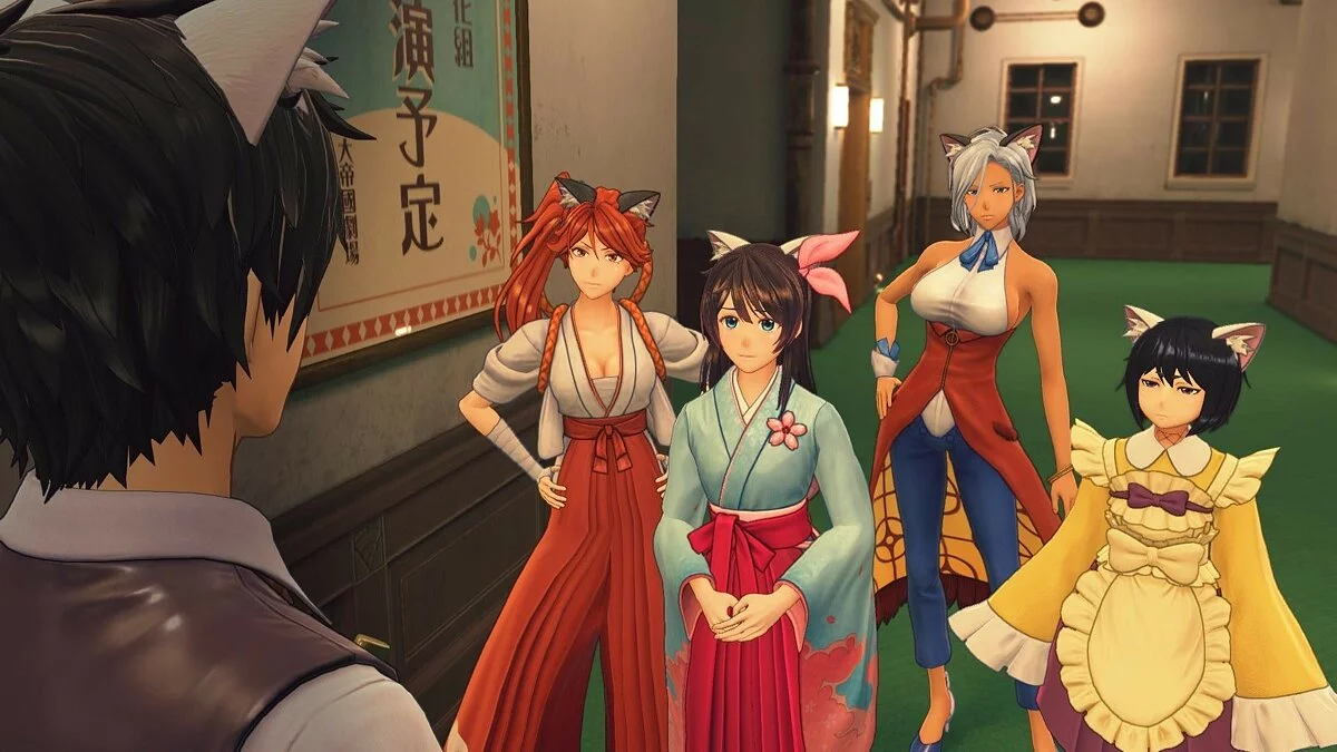 Скриншот из игры Sakura Wars - 29