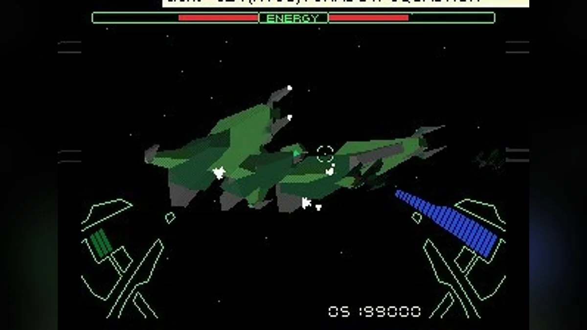 Скриншот из игры Shadow Squadron - 9