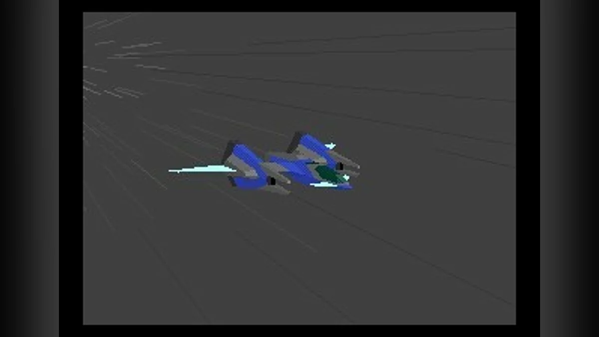 Скриншот из игры Shadow Squadron - 6