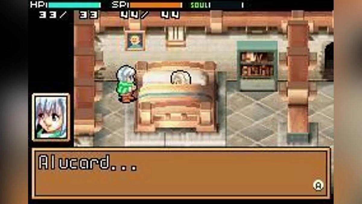 Скриншот из игры Shining Soul 2 - 7