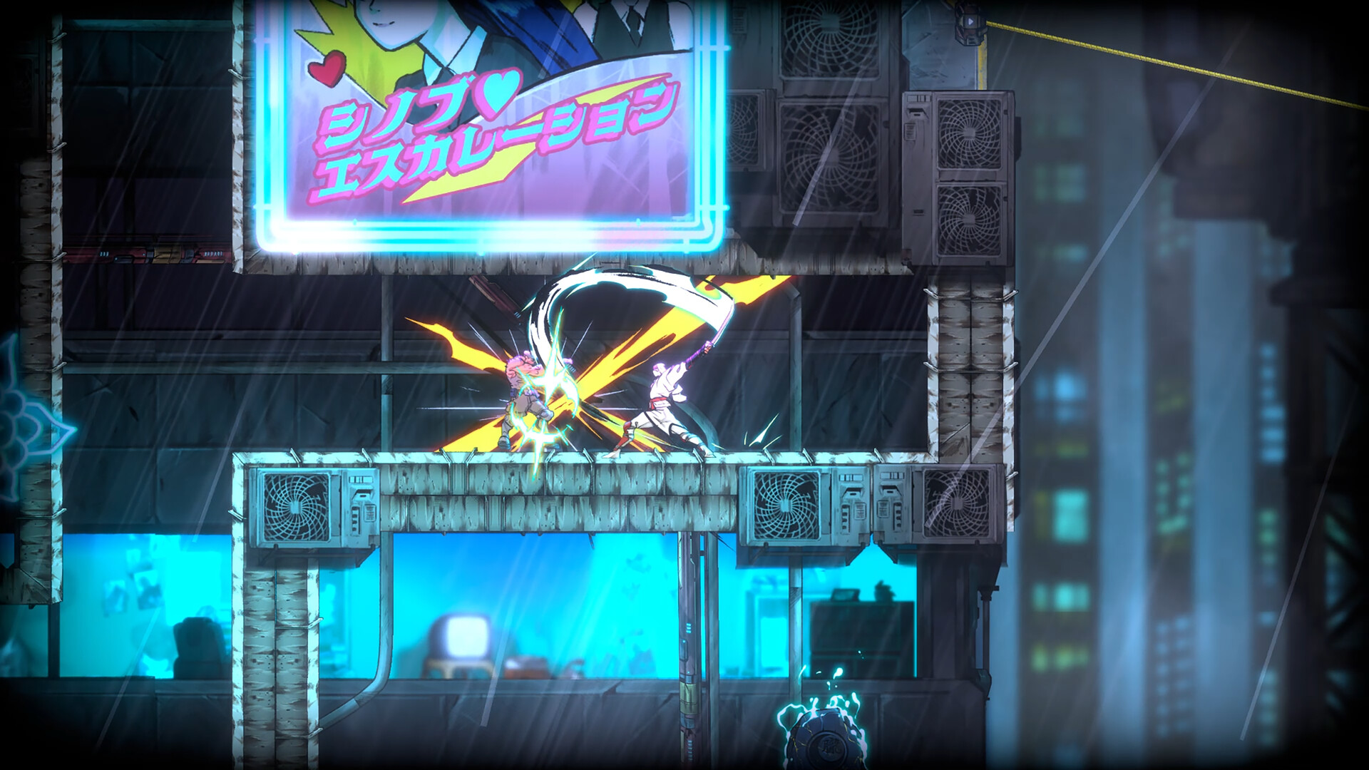 Скриншот из игры Shinobi: Art of Vengeance - 6