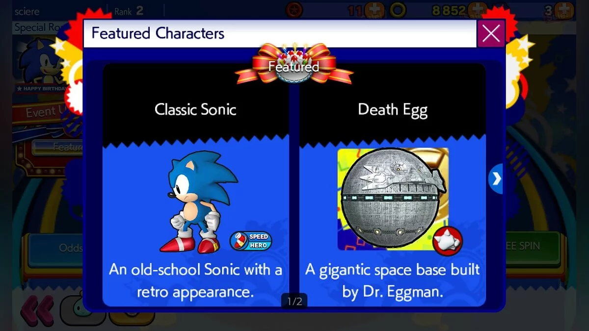 Скриншот из игры Sonic Runners - 15