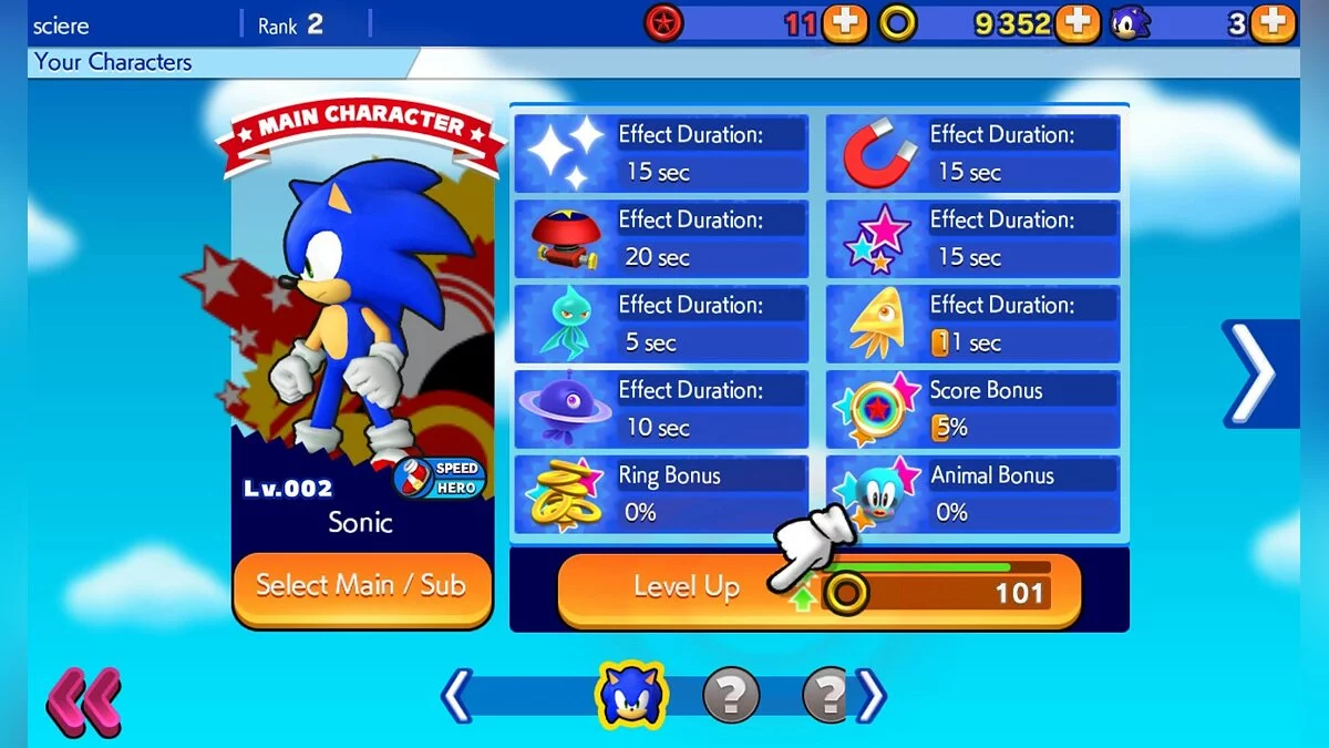Скриншот из игры Sonic Runners - 22