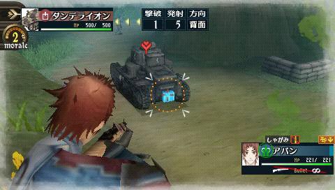 Скриншот из игры Valkyria Chronicles 2 - 27