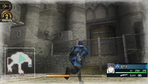 Скриншот из игры Valkyria Chronicles 2 - 18