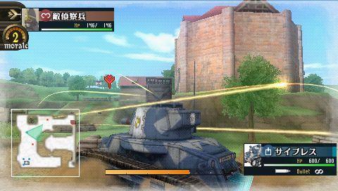 Скриншот из игры Valkyria Chronicles 2 - 5