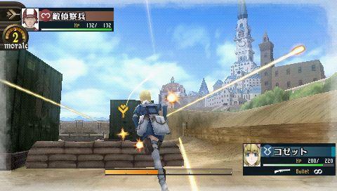 Скриншот из игры Valkyria Chronicles 2 - 8