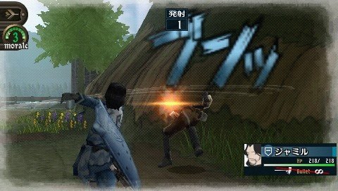 Скриншот из игры Valkyria Chronicles 2 - 9