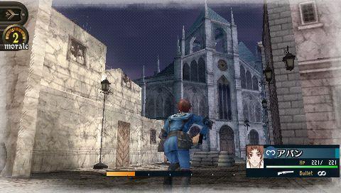 Скриншот из игры Valkyria Chronicles 2 - 4