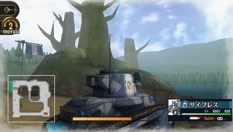 Скриншот из игры Valkyria Chronicles 2 - 11