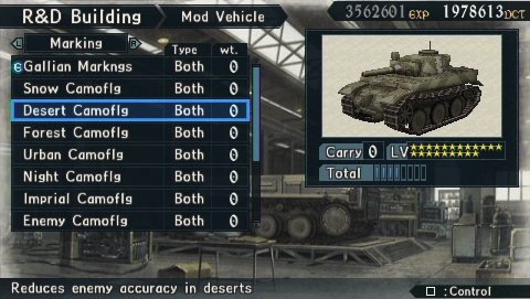 Скриншот из игры Valkyria Chronicles 2 - 3