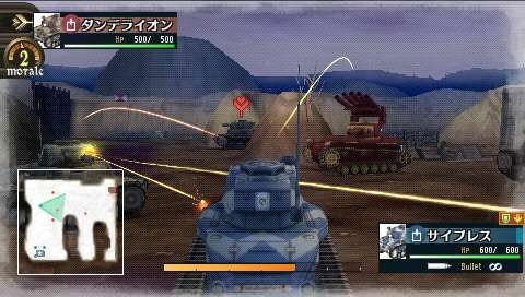 Скриншот из игры Valkyria Chronicles 2 - 21