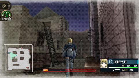 Скриншот из игры Valkyria Chronicles 2 - 29