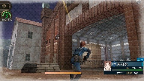 Скриншот из игры Valkyria Chronicles 2 - 32