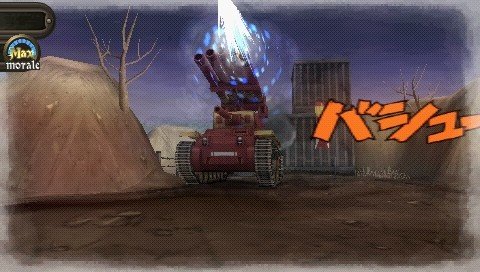 Скриншот из игры Valkyria Chronicles 2 - 40