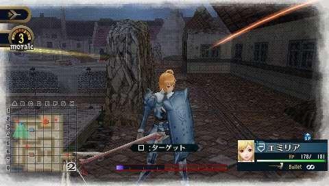 Скриншот из игры Valkyria Chronicles 2 - 19