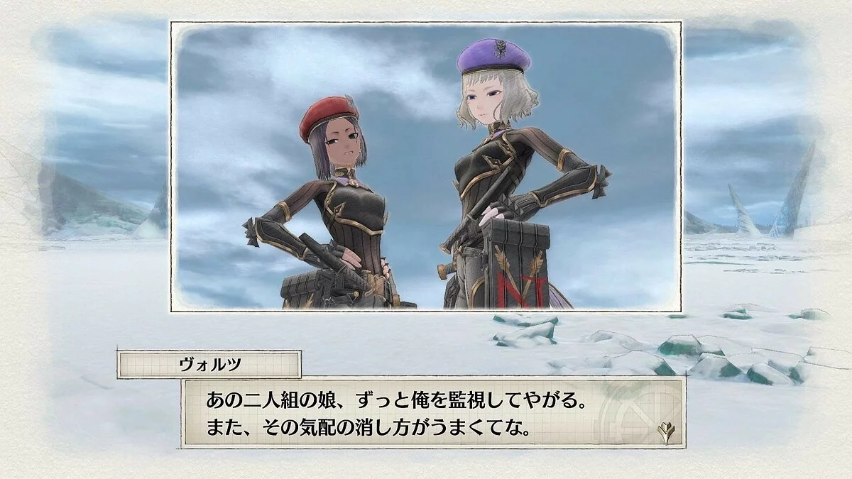 Скриншот из игры Valkyria Chronicles 4 - 141