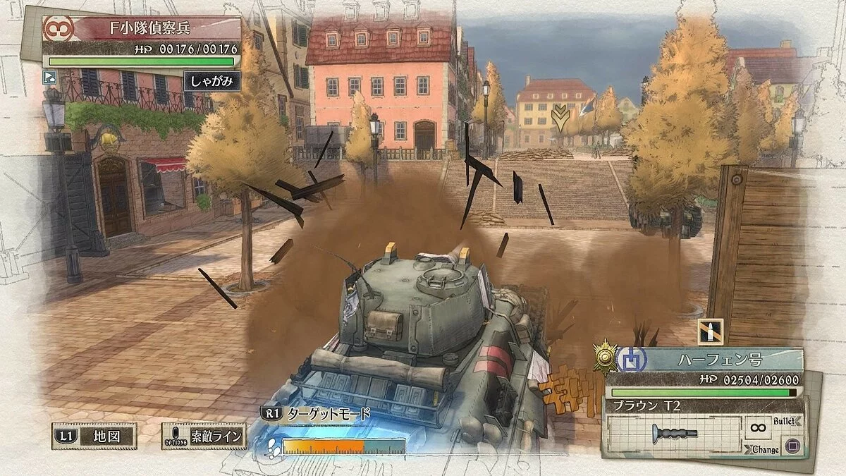 Скриншот из игры Valkyria Chronicles 4 - 142