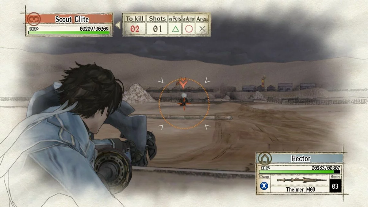 Скриншот из игры Valkyria Chronicles - 35