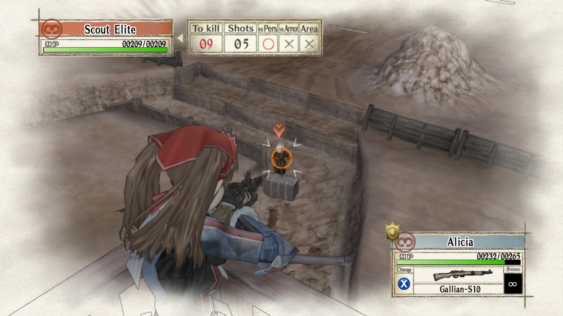 Скриншот из игры Valkyria Chronicles - 15
