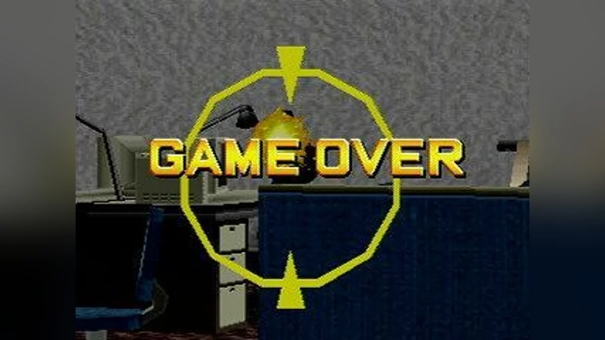 Скриншот из игры Virtua Cop - 8